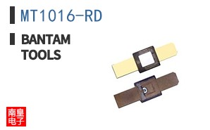 MT1016-RD|Bantam Tools