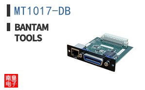 MT1017-DB|Bantam Tools