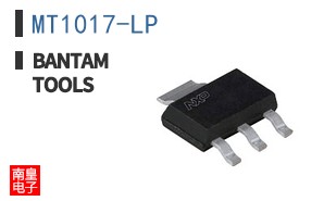 MT1017-LP|Bantam Tools
