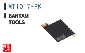 MT1017-PK|Bantam Tools