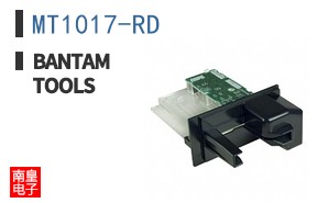 MT1017-RD|Bantam Tools
