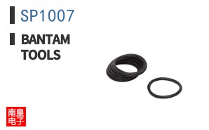 SP1007|Bantam Tools