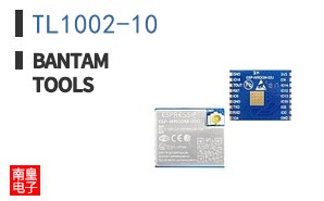TL1002-10|Bantam Tools