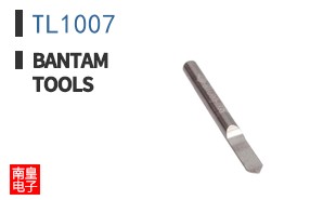 TL1007|Bantam Tools