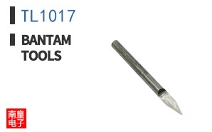 TL1017|Bantam Tools