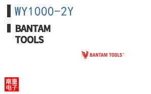 WY1000-2Y|Bantam Tools