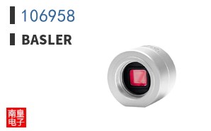 106958|Basler