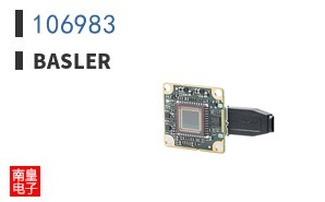106983|Basler