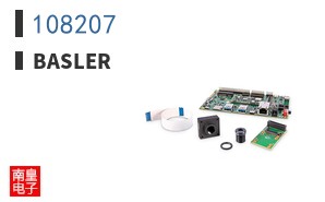 108207|Basler