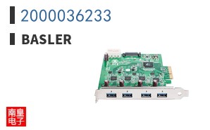 2000036233|Basler