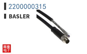 2200000315|Basler