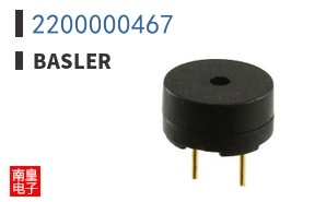 2200000467|Basler