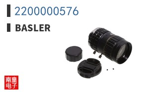 2200000576|Basler