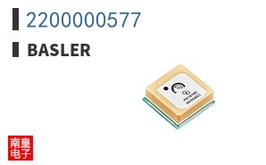 2200000577|Basler