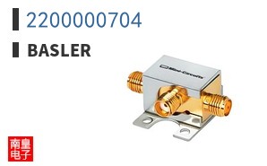 2200000704|Basler