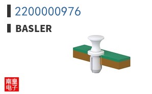 2200000976|Basler