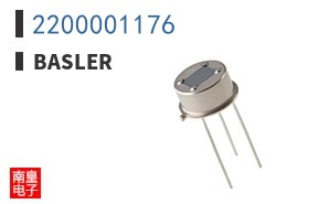 2200001176|Basler
