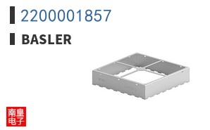 2200001857|Basler