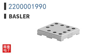 2200001990|Basler