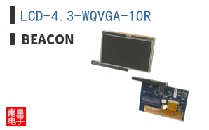 LCD-4.3-WQVGA-10R|Beacon