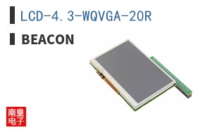 LCD-4.3-WQVGA-20R|Beacon