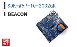 SDK-W5P-10-2G32GR|Beacon