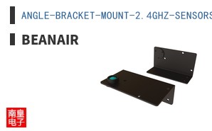 ANGLE-BRACKET-MOUNT-2.4GHZ-SENSORS|Beanair