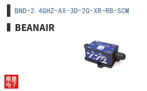BND-2.4GHZ-AX-3D-2G-XR-RB-SCM|Beanair