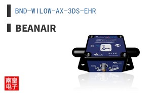 BND-WILOW-AX-3DS-EHR|Beanair