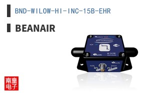 BND-WILOW-HI-INC-15B-EHR|Beanair
