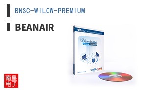 BNSC-WILOW-PREMIUM|Beanair