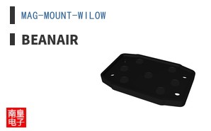 MAG-MOUNT-WILOW|Beanair