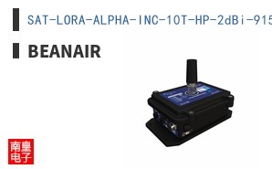 SAT-LORA-ALPHA-INC-10T-HP-2dBi-915|Beanair