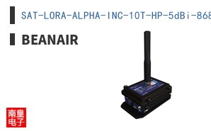 SAT-LORA-ALPHA-INC-10T-HP-5dBi-868|Beanair