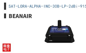 SAT-LORA-ALPHA-INC-30B-LP-2dBi-915|Beanair
