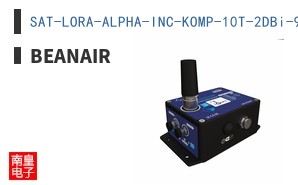 SAT-LORA-ALPHA-INC-KOMP-10T-2DBi-915|Beanair