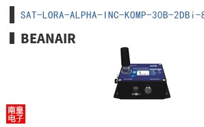 SAT-LORA-ALPHA-INC-KOMP-30B-2DBi-868|Beanair