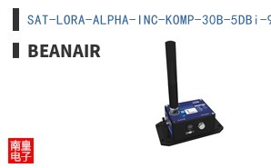 SAT-LORA-ALPHA-INC-KOMP-30B-5DBi-915|Beanair