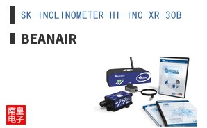 SK-INCLINOMETER-HI-INC-XR-30B|Beanair
