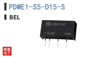 PDME1-S5-D15-S|Bel