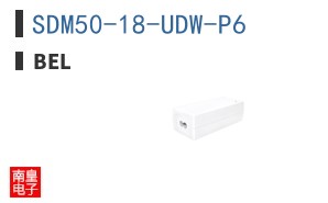 SDM50-18-UDW-P6