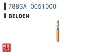 7883A 0051000|Belden