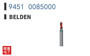 9451 0085000|Belden