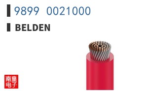 9899 0021000|Belden