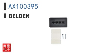 AX100395|Belden