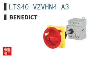 LTS40 VZVHN4 A3|Benedict