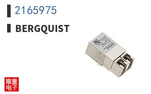 2165975|Bergquist