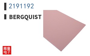 2191192|Bergquist