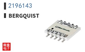 2196143|Bergquist