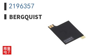 2196357|Bergquist